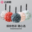 洁丽雅渐变沐浴球洗澡搓澡神器高档不散超柔软起泡泡搓澡两用浴花