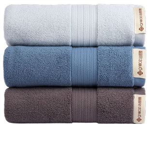 洁丽雅毛巾140g纯棉洗脸家用吸水素色加厚加大全棉面巾男女洗澡巾