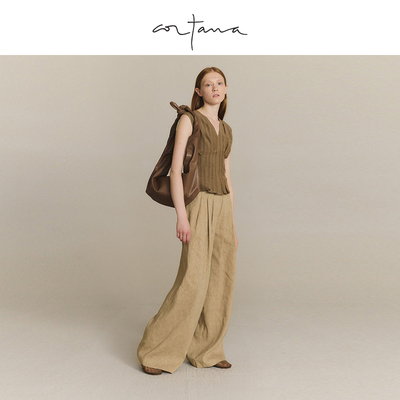 Cortana高腰阔腿裤女 2026 春夏新款宽松垂感休闲直筒裤