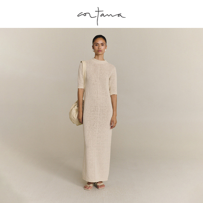 Cortana针织连衣裙女 2026春夏新款半袖修身显瘦气质长款打底裙