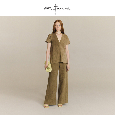 Cortana女士休闲裤Tourmaline系列2025秋新款阔腿裤长裤