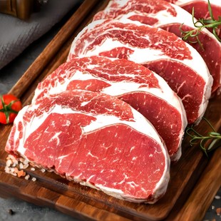 宁夏六盘生龙固原黄牛精品西式牛排鲜嫩烹饪煎1kg