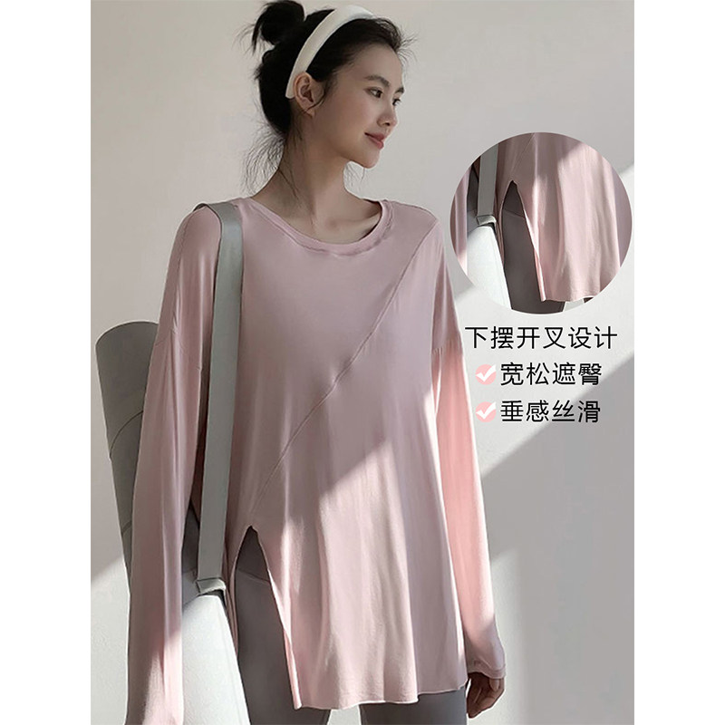 中长款外穿瑜伽服罩衫女春秋宽松遮臀运动t恤跑步吸湿排汗健身衣,运动服/休闲服装,健身衣,淘宝优惠券,粉丝福利购,淘宝优惠卷