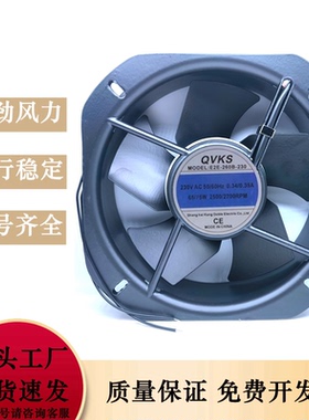 QVKS 22580 F2E-260B-230 230v 65/75w 冷却 机柜 耐高温风机风扇