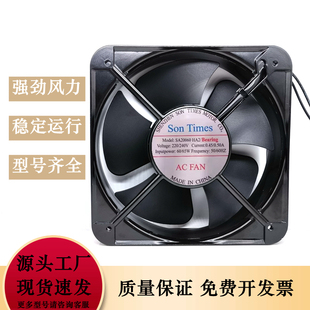 220V SA20060HA2 Times 65W散热风扇 0.50A 0.45 全新Son
