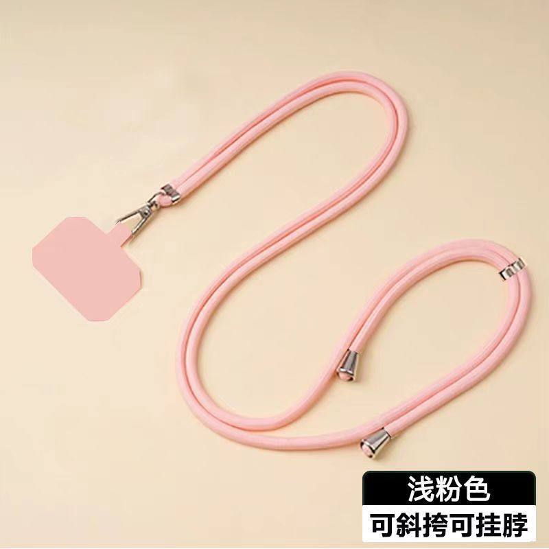 登山斜挎手机壳挂绳挂脖可背伸缩可调节旅游手机防丢多功能防盗绳