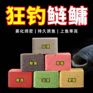 鱼在飞鲢鳙方块饵料巨物鲤草青鱼饵翻板钩爆炸钩专用海杆抛竿窝料