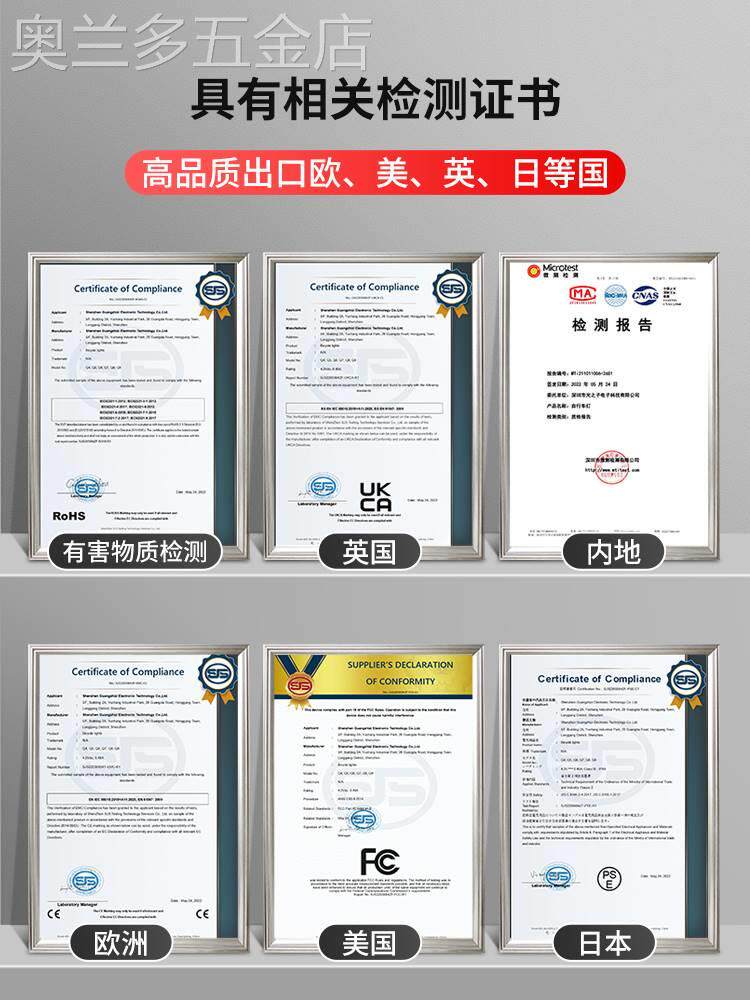 山地自行车前灯单车尾灯夜骑灯儿童平衡车骑行led滑板强光手电筒