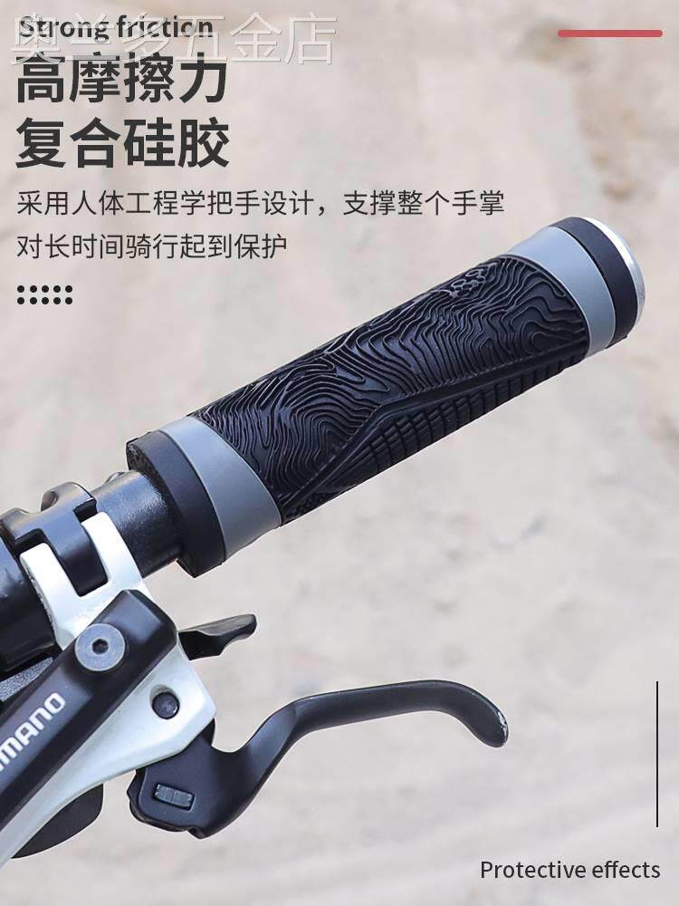 山地自行车硅胶橡胶把套死飞车手握把吸震减震防滑通用单车车把