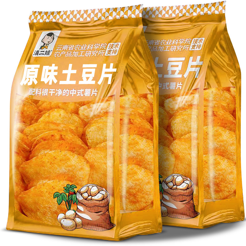 滇二娃农科院零食原味土豆片云贵特产原切洋芋片解馋零食爆款小吃,零食/坚果/特产,膨化食品,淘宝优惠券,粉丝福利购,淘宝优惠卷