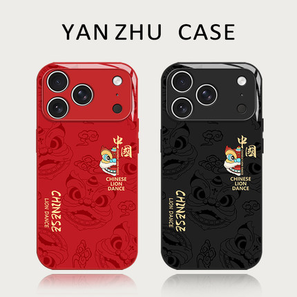 国潮醒狮手机壳适用苹果17promax马年iphone16pro新年15plus本命年14红色13mini中国风12新款11套x/8/xr/xs/7