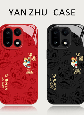 国潮醒狮手机壳适用一加15马年1+ace6新年13T本命年5pro红色12中国风3新中式11新款2小众oppo外壳oneplus玻璃