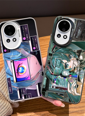 miku初音未来眼睛手机壳适用华为nova15动漫14二次元13pro周边12ultra男女11se小众高级感10创意9新款8/7外壳