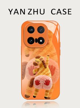 马年拍马屁手机壳适用iqoo15本命年iqooneo10红色13新年12pro过年11s新款z9turbo+搞怪8趣味7se毛绒6玻璃全包