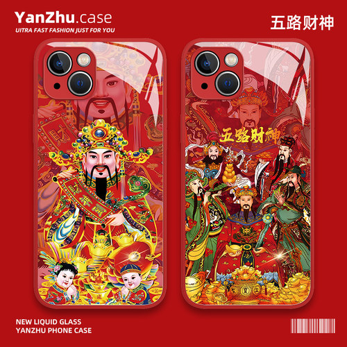 五路财神手机壳新年财神爷适用