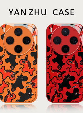 鎏金马年限定手机壳适用vivox300pro红色200promini本命年100ultra新年过年90s小众80新款70高级感60招财玻璃