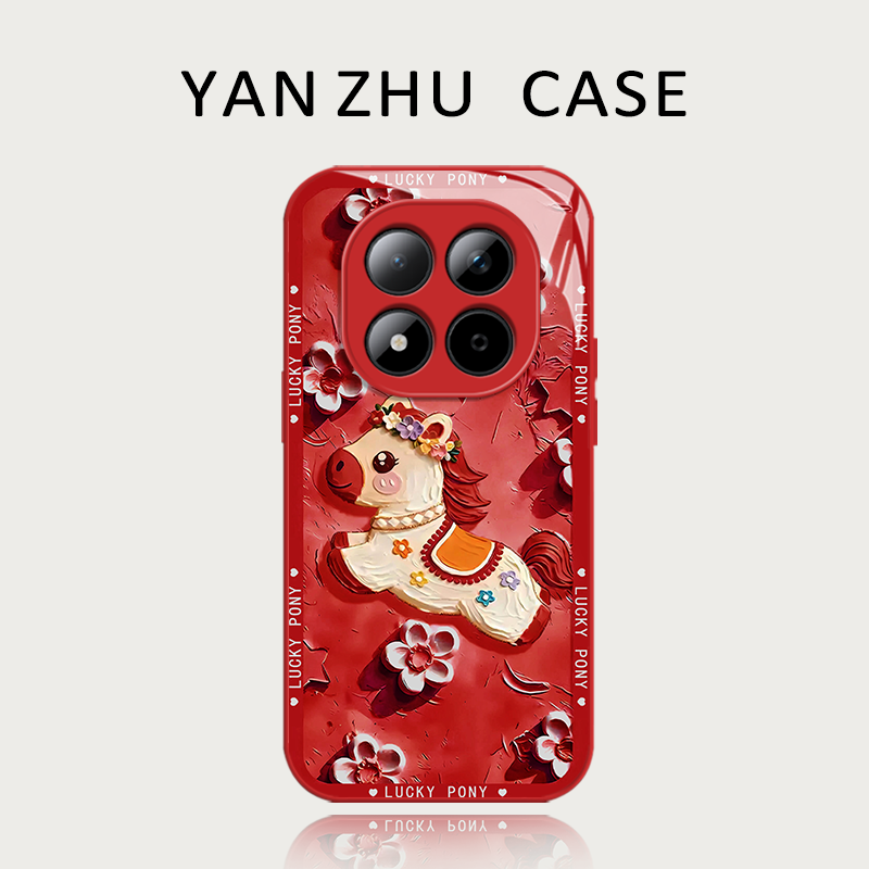 鎏金油画小马手机壳适用红米系列