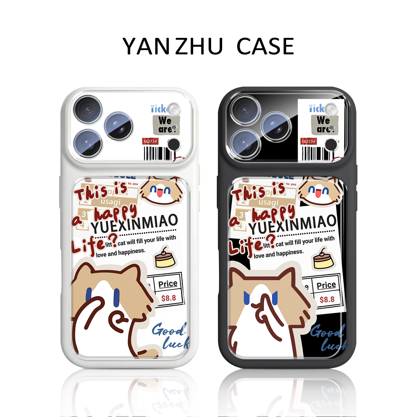 报纸月薪喵手机壳适用苹果17搞怪18promax情侣iphone16pro可爱15plus闺蜜14pm小众13高级感12新款11男女小猫