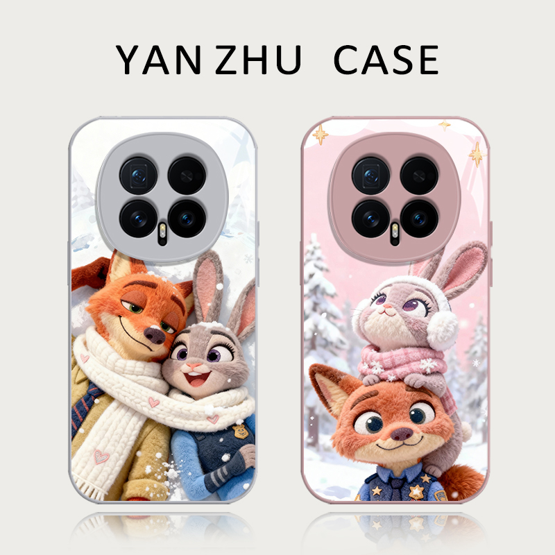 朱迪同款手机壳适用荣耀系列