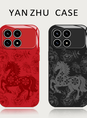 马年红色剪纸手机壳适用红米k90promax国风k80本命年k70至尊版k60新年k50过年k40s限定redmi新款小众高级感套