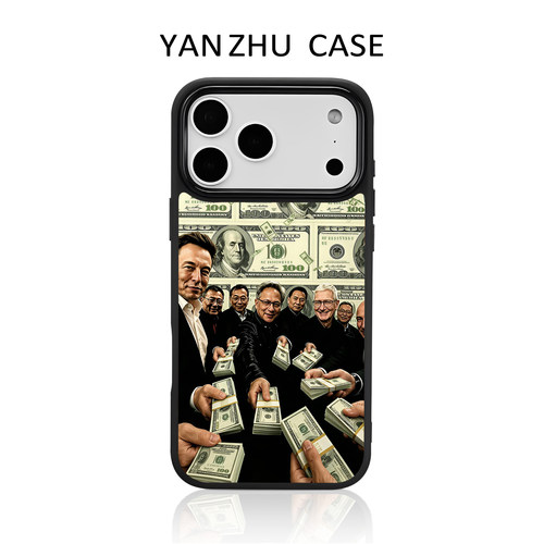 兜里全是钞票手机壳适用苹果系列