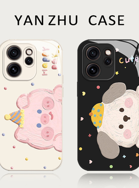 油画小猪小狗手机壳适用opporeno15pro情侣14狗狗13新款12橙色11治愈系10超好看rone9por创意8男女7套6/5外壳