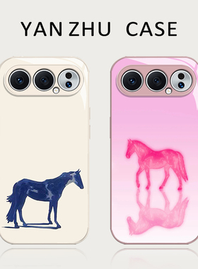 蓝色小马手机壳适用荣耀500pro马年400本命年300新年200过年100pro限定90gt创意80华为70小众高级感60新款50