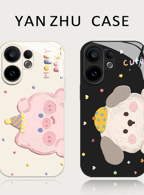 油画小猪小狗手机壳适用vivos50情侣s30promini狗狗20pro橙色19新款18治愈系17超好看16por玻璃15外壳高级感