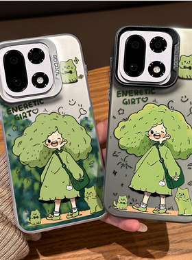绿发女孩手机壳适用一加15春天1+ace6可爱13T卡通5pro多巴胺12小众3高级感11新款2创意oppo外壳oneplus个性套