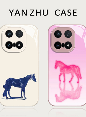 蓝色小马手机壳适用iqoo15马年iqooneo10本命年13新年12pro过年11s新款z9turbo+限定8创意7se小众高级感6简约