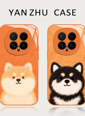 可爱柴犬宝宝手机壳适用荣耀magic8情侣7狗狗6pro橙色x70治愈系60超好看5玻璃4华为50i新款40gt魔术30por外壳
