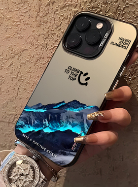 熔岩雪山手机壳适用小米14/15小众k90/13ultra红米k70潮牌note12pro高级感11风景k60新款17不撞款k50/k40s/80