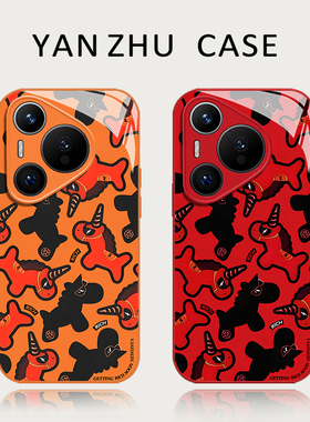 鎏金马年限定手机壳适用华为pura80红色pura70pro+本命年p6新年过年50小众40新款ultra高级感30招财发财玻璃