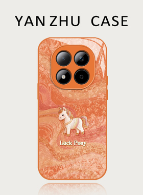 丝绸小马手机壳适用红米note15pro红色14马年13本命年turbo4新年12春节11tpro新款3过年10喜庆9橙色redmi十+