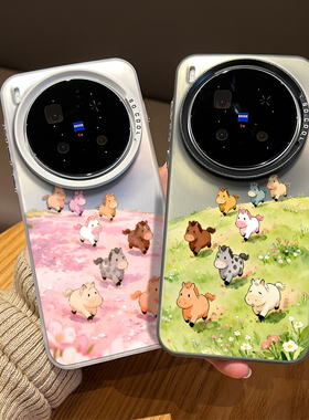 小马八骏图手机壳适用vivox300pro马年200promini本命年100ultra新年90s过年80新款70情侣60可爱por外壳卡通