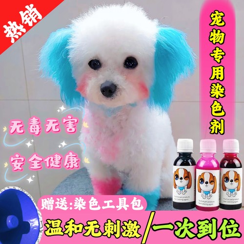 【官方推荐】新品植物提取无刺激
