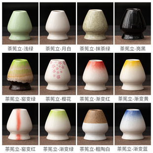 抹茶刷日本茶道用打茶工具柄杓茶荃怀纸进口帛纱本麻茶巾茶勺茶筅