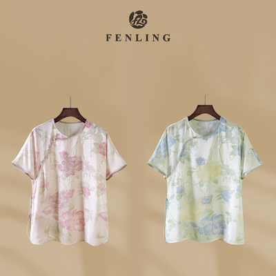 芬领-牡丹佳人-春夏高级新款植物纤维提花圆领上衣SY2098-SY2103