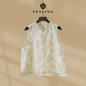 朝颜牡丹 BX1796 坎肩外搭BX1794 新中式 桑蚕丝真丝绣花马甲无袖