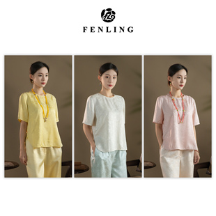 灵鸢-2025夏季新品高定真丝桑蚕丝织金苏罗圆领短袖上衣SY2303