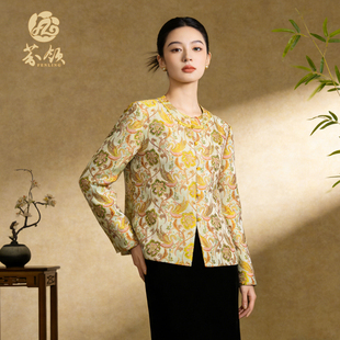 织金 非遗桑蚕丝宋锦 幻彩提花圆领外套WT219 新中式 天鹅湖锦纹