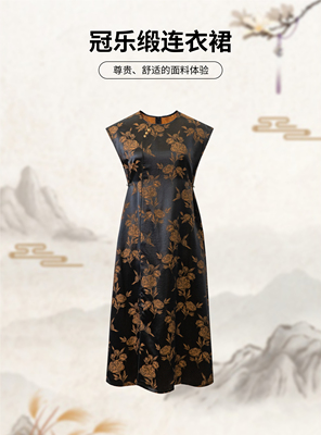 玫瑰庄园-桑蚕丝重磅冠乐缎连衣裙显气质百搭裙SY1210-SY1212