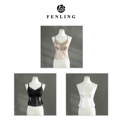 曼蒂-超舒服桑蚕丝3D立体V领蕾丝缎面内搭带垫美背白色BX1815