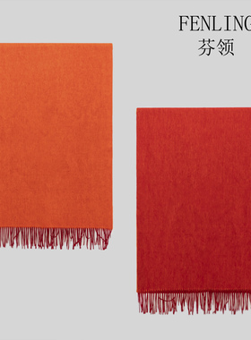 芬领-红橙色-新款双面羊毛长巾70*180cm女士披肩丝巾/围巾 LS11