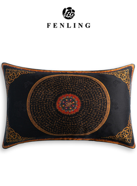 黑金·唐卡-新中式桑蚕丝香云纱46*70cm提花单面枕套C01-26-T609