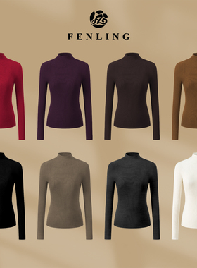 知秋-进口精纺纱线100%超细美丽诺绵羊毛圆领长袖气质时尚SY2737