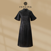 桑蚕丝重磅老料香云纱30姆米旗袍连衣裙SY1284 芬领 馥容 SY1287