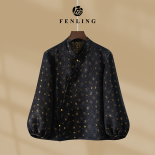 明昭-新中式桑蚕丝织金正娟灯笼袖斜开襟长袖上衣SY2924-SY2927