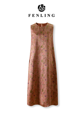 芬领-玲珑花-桑蚕丝红云纱四经绞罗圆领背心长裙SY2113-SY2116