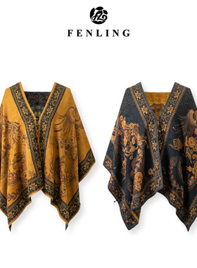 有凤来仪-桑蚕丝横绞罗香云纱52*182CM双面异色丝巾长巾WJ143